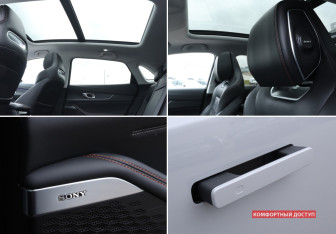 Подержанный автомобиль Changan UNI-K 2024 года (16 фото)