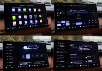 Подержанный автомобиль GAC M8 2026 года (23 фото)