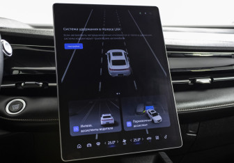 Подержанный автомобиль Geely Preface 2024 года (16 фото)