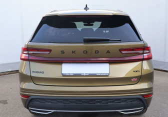 Новый Skoda Kodiaq 2025 (5 фото)