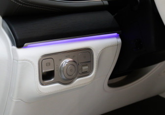 Новый Mercedes-Benz Maybach GLS 2023 (23 фото)