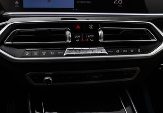 Подержанный автомобиль BMW X7 2020 года (36 фото)