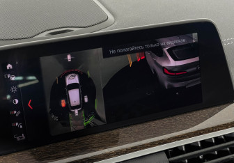 Подержанный автомобиль BMW X4 2021 года (20 фото)