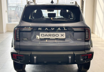 Новый Haval Dargo 2026 (5 фото)