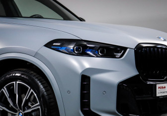 Подержанный автомобиль BMW X5 2024 года (18 фото)