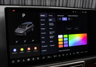 Подержанный автомобиль LiXiang L9 2023 года (22 фото)