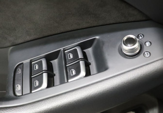 Подержанный автомобиль Audi Q5 2015 года (11 фото)