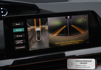 Подержанный автомобиль Changan UNI-V 2023 года (24 фото)