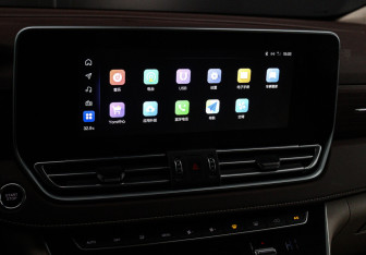 Подержанный автомобиль FAW Bestune M9 2023 года (18 фото)