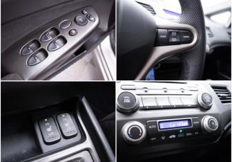 Подержанный автомобиль Honda Civic Sedan 2008 года (16 фото)