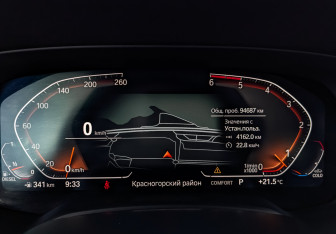 Подержанный автомобиль BMW X7 2019 года (13 фото)