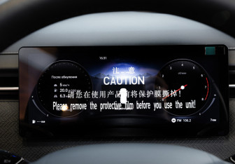 Новый Jaecoo J7 2025 (12 фото)