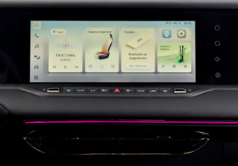 Новый Voyah Free 2026 (11 фото)