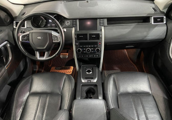 Подержанный автомобиль Land Rover Discovery Sport 2017 года (11 фото)