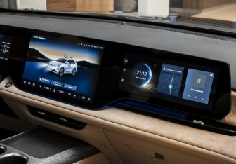 Новый Changan CS75PLUS 2025 (21 фото)