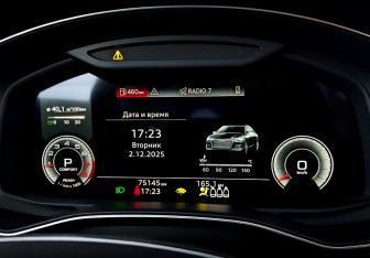 Подержанный автомобиль Audi A6 Sedan 2021 года (13 фото)