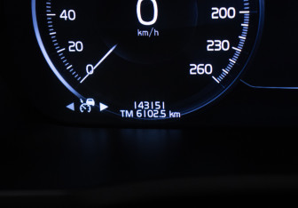 Подержанный автомобиль Volvo XC90 2016 года (12 фото)