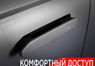 Подержанный автомобиль Jaecoo J7 2024 года (26 фото)