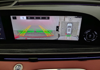 Подержанный автомобиль Exeed RX 2024 года (27 фото)