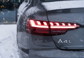 Новый Audi A4 Sedan 2024 (4 фото)