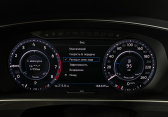 Подержанный автомобиль Volkswagen Tiguan 2017 года (11 фото)