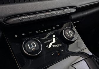 Подержанный автомобиль Exeed LX 2022 года (18 фото)