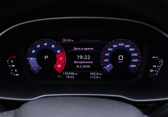 Подержанный автомобиль Audi Q3 2019 года (12 фото)