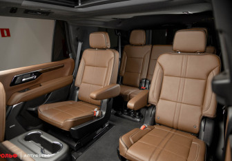 Новый Chevrolet Tahoe 2025 (26 фото)