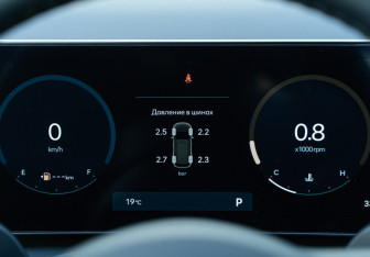 Новый Hyundai Tucson 2026 (35 фото)