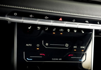 Подержанный автомобиль Chery Tiggo 4 Pro 2023 года (26 фото)