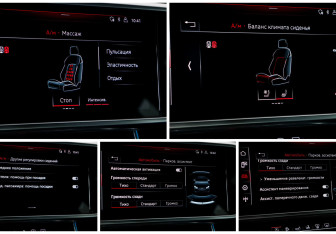 Подержанный автомобиль Audi A7 2020 года (29 фото)