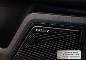 Подержанный автомобиль Jaecoo J7 2023 года (19 фото)