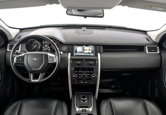 Подержанный автомобиль Land Rover Discovery Sport 2016 года (14 фото)