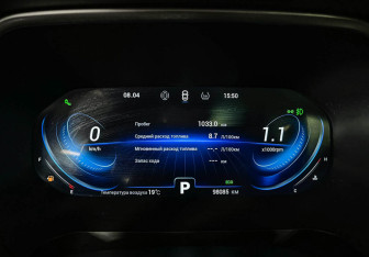 Подержанный автомобиль Chery Tiggo 8 Pro 2021 года (11 фото)