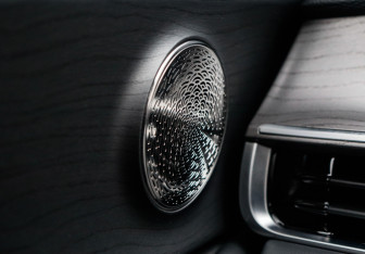 Подержанный автомобиль Chery Arrizo 8 2024 года (15 фото)