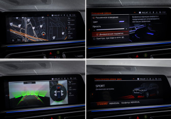 Подержанный автомобиль BMW X7 2021 года (23 фото)