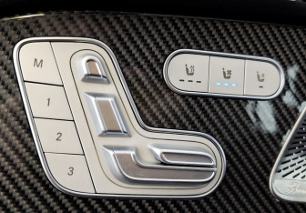 Подержанный автомобиль Mercedes-Benz GLE AMG 2024 года (21 фото)