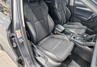 Подержанный автомобиль Skoda Karoq 2021 года (22 фото)