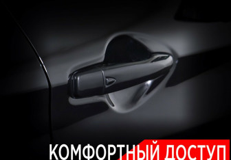 Подержанный автомобиль Nissan Qashqai 2019 года (20 фото)