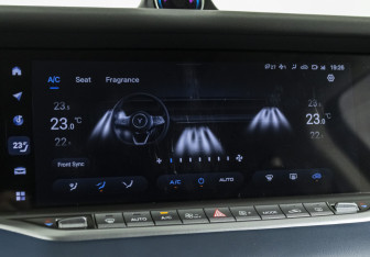 Подержанный автомобиль Voyah Free 2023 года (17 фото)