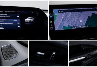 Подержанный автомобиль Omoda C5 2023 года (20 фото)