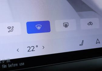 Подержанный автомобиль Chery Tiggo 9 2024 года (24 фото)