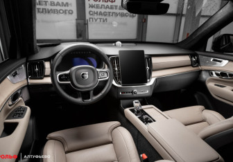 Новый Volvo XC90 2025 (5 фото)