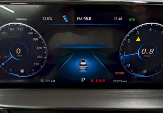 Подержанный автомобиль Chery Tiggo 7 Pro Max 2024 года (28 фото)