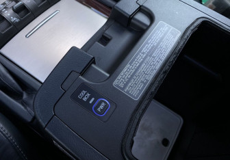 Подержанный автомобиль Lexus LX 2015 года (29 фото)