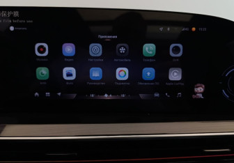 Подержанный автомобиль Exeed RX 2024 года (17 фото)