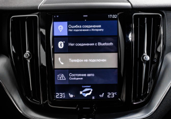 Подержанный автомобиль Volvo XC60 2018 года (20 фото)