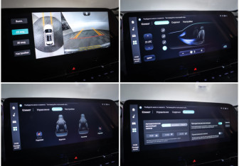 Подержанный автомобиль Changan UNI-S 2024 года (20 фото)