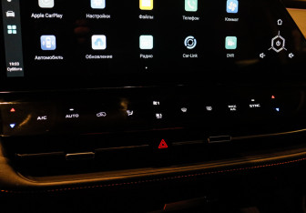 Подержанный автомобиль Changan UNI-K 2023 года (15 фото)