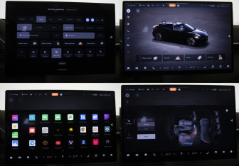 Подержанный автомобиль Zeekr 001 2024 года (21 фото)